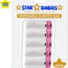 STAR BABiES Scented Bag Blister - Pack of 10