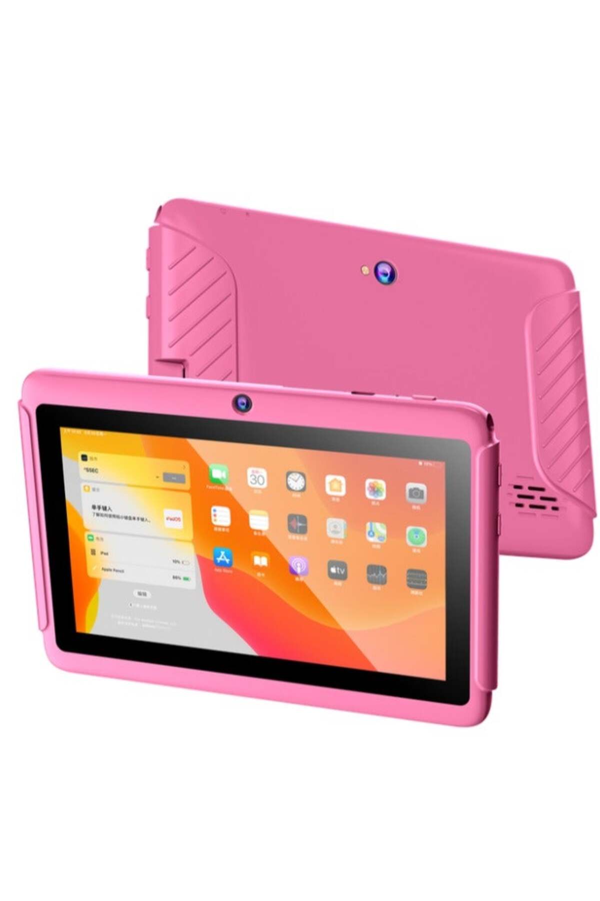 Oteeto TAB 4 Tablet 7 inch wifi – 4GB RAM / 128GB Memory – Pink 1 Oteeto TAB 4 Tablet 7 inch wifi – 4GB RAM / 128GB Memory – Pink