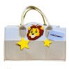 STAR BABiES Caddy Diaper bag organizer -  Khaki New - Lion Design