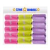 STAR BABiES - Scented Nappy Bag Pack of 15/225 Bags - Assorted