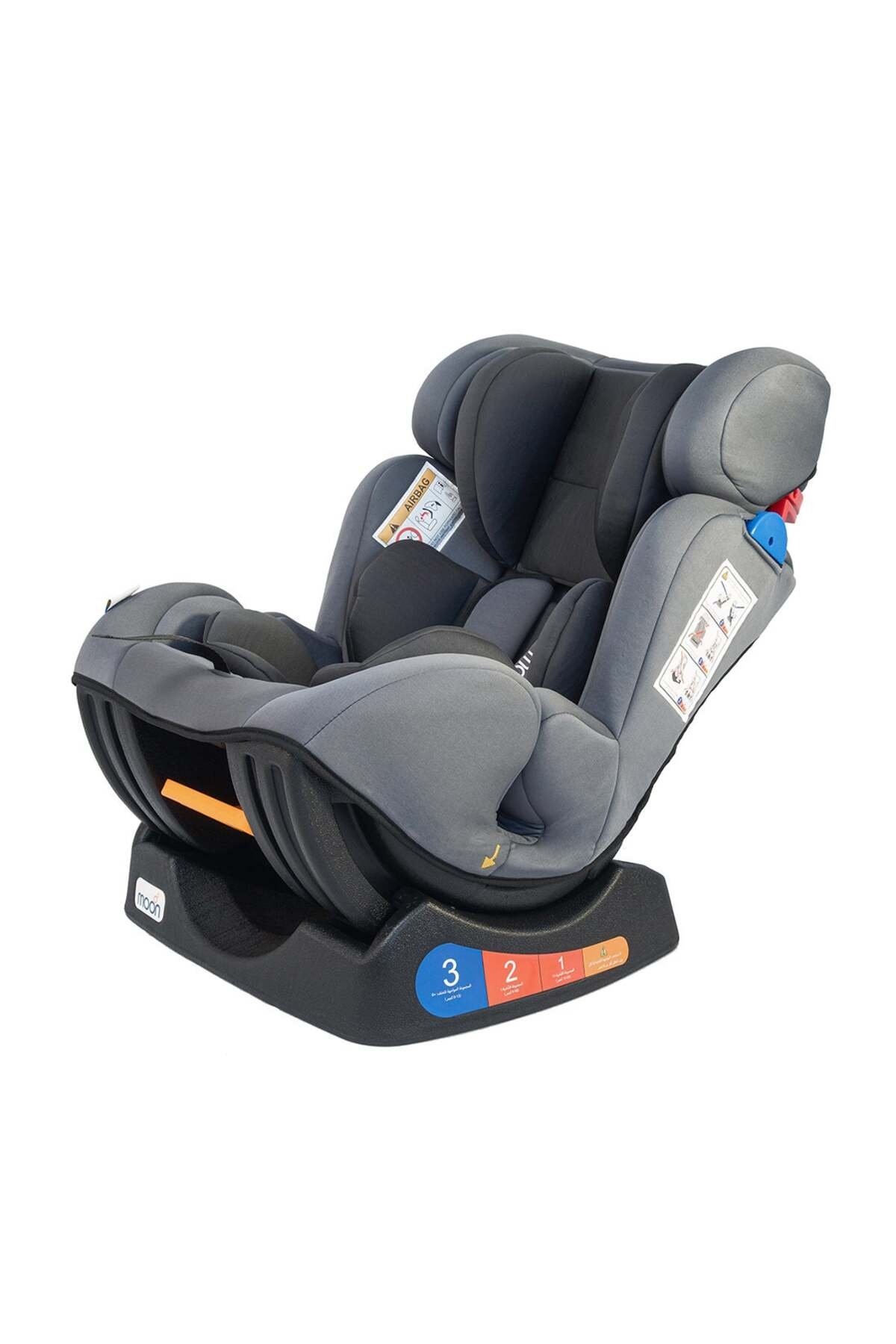 MOON Sumo Baby/Infant Car seat suitable from Birth to 6 Years-(Group(0,1,2) (0-25 Kg)-Grey 1 MOON Sumo Baby/Infant Car seat suitable from Birth to 6 Years-(Group(0,1,2) (0-25 Kg)-Grey